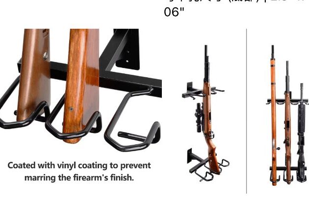 Wall mounting Gun Rack - (Pack of 5 Racks)
